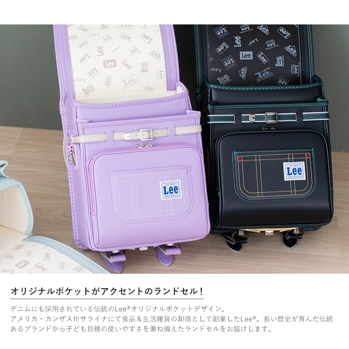 Le spade 44 未使用品 2025年最新】Yahoo!オークション -le spadeの中古品・新品・未