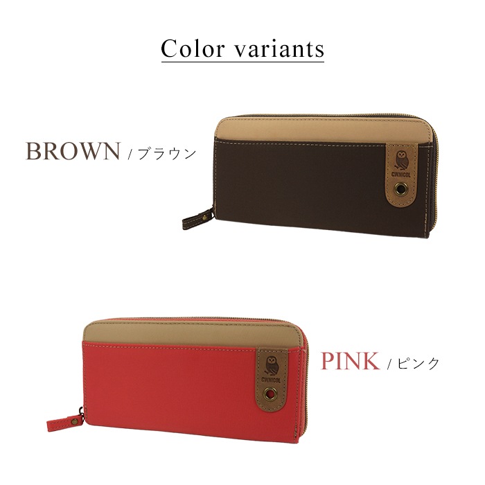 C.W.NICOL 奢 饦ɥեʡĹ