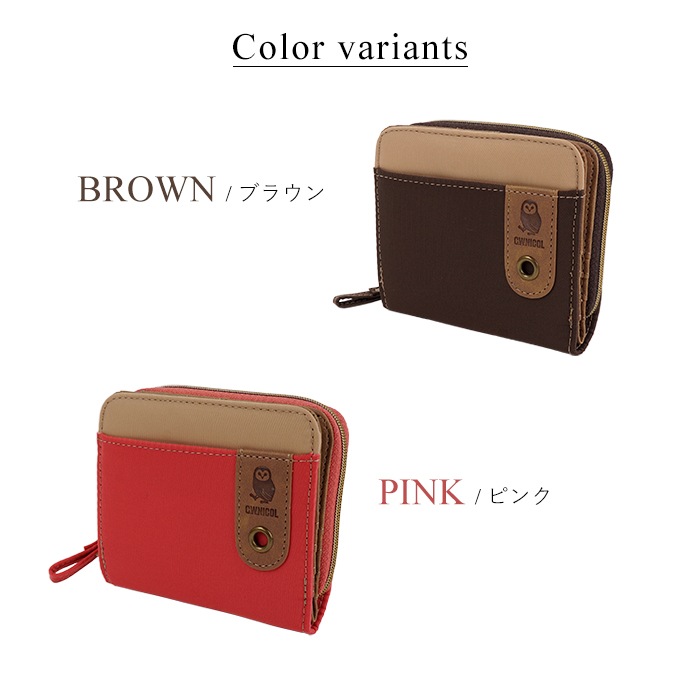 C.W.NICOL 奢 饦ɥեʡޤ