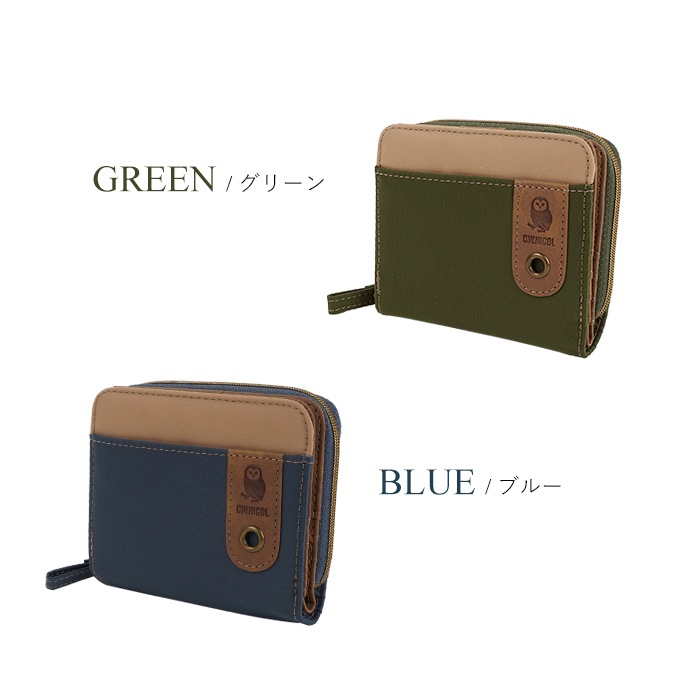 C.W.NICOL 奢 饦ɥեʡޤ