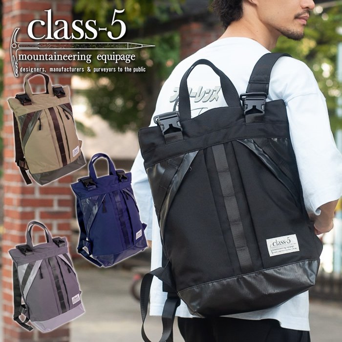 ���å����å� ���å��ȡ��� ��ǥ����� ��� �ǥ��ѥå� ������ �ڤ� ���� ���ޡ��� �����奢�� �����ǥ�� �ե��å���� �����ȥɥ� ι�� ���гݤ� 20L ������� UtilityLine class-5