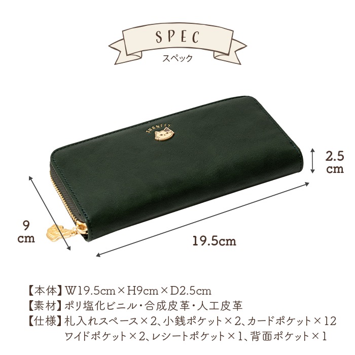 SHANFFY �饦��ɥե����ʡ�Ĺ����