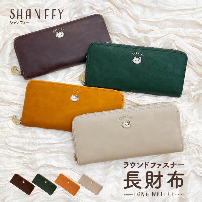 SHANFFY �饦��ɥե����ʡ�Ĺ����