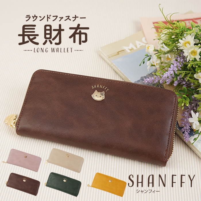 SHANFFY �饦��ɥե����ʡ�Ĺ����
