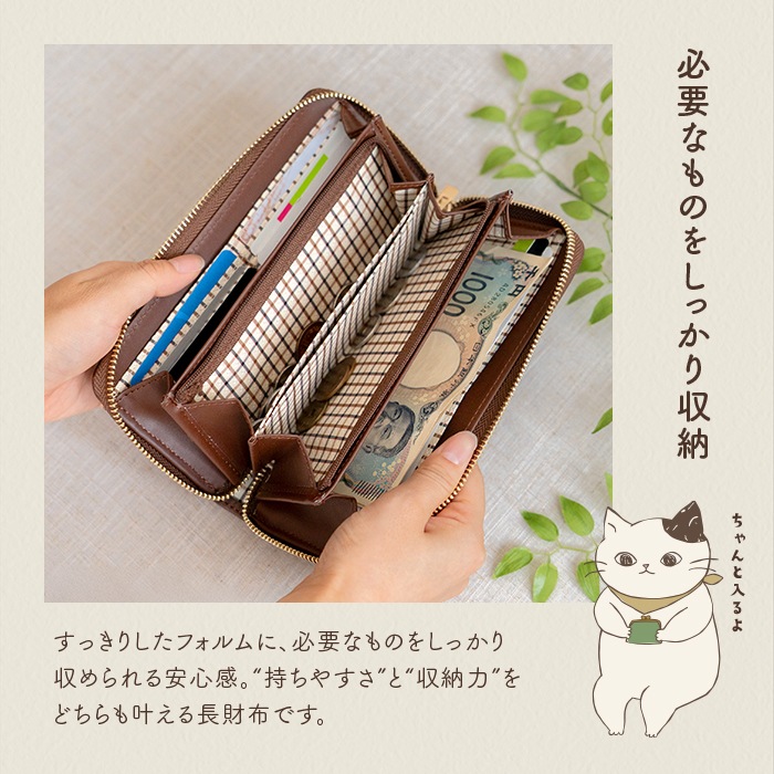 SHANFFY �饦��ɥե����ʡ�Ĺ����