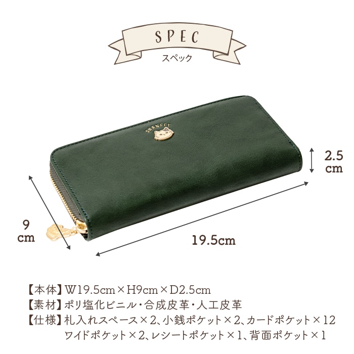 SHANFFY �饦��ɥե����ʡ�Ĺ����