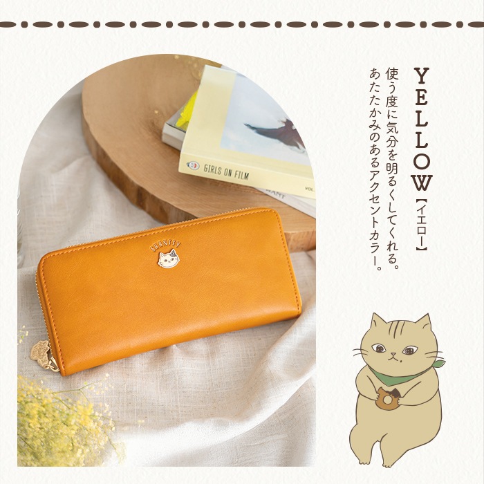 SHANFFY �饦��ɥե����ʡ�Ĺ����