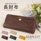 SHANFFY �饦��ɥե����ʡ�Ĺ����