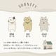 SHANFFY �饦��ɥե����ʡ�Ĺ����
