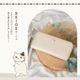 SHANFFY �饦��ɥե����ʡ�Ĺ����