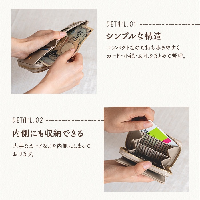 SHANFFY �饦��ɥե����ʡ�����ޤ����