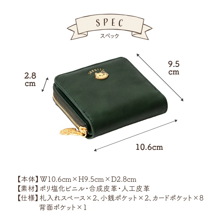 SHANFFY �饦��ɥե����ʡ�����ޤ����