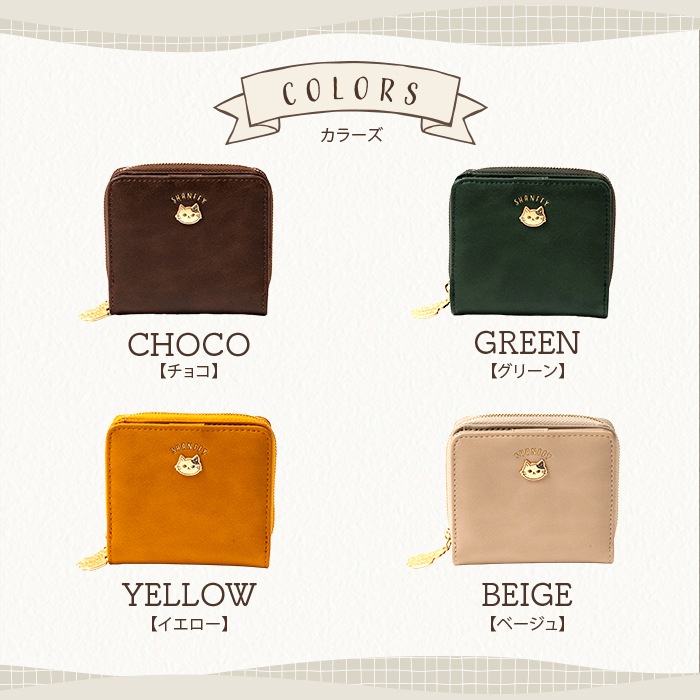 SHANFFY �饦��ɥե����ʡ�����ޤ����