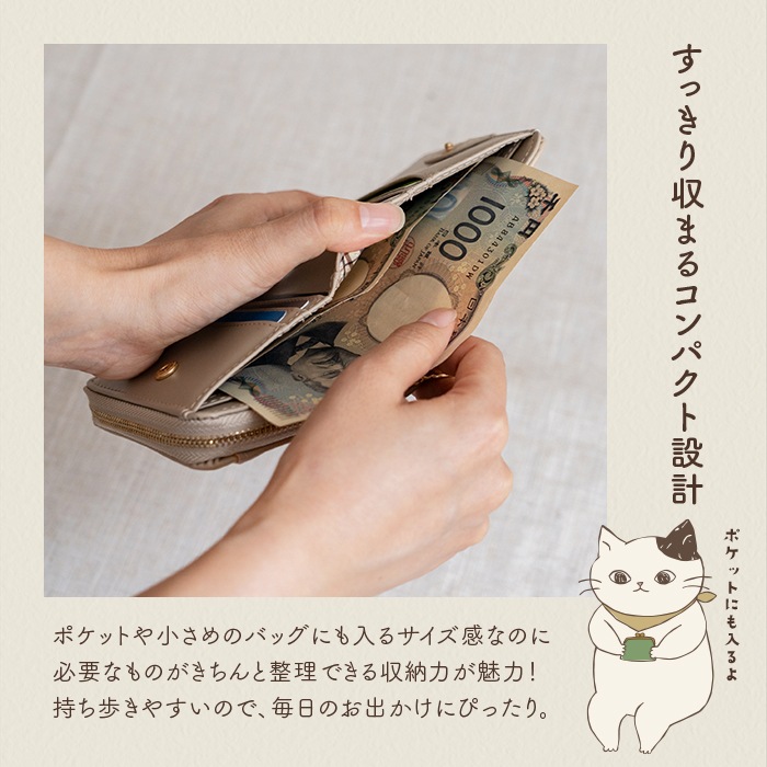SHANFFY �饦��ɥե����ʡ�����ޤ����