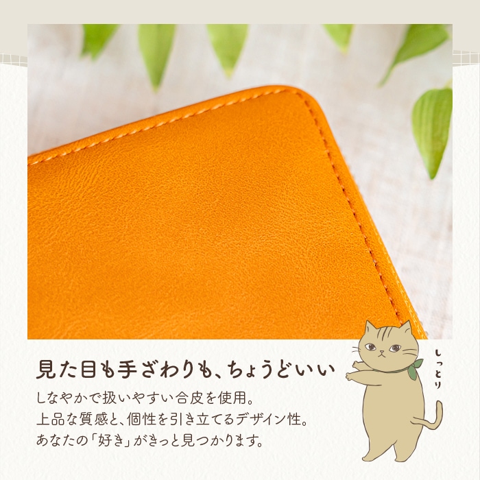 SHANFFY �饦��ɥե����ʡ�����ޤ����