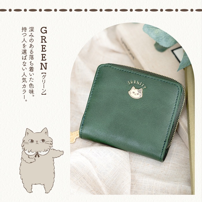 SHANFFY �饦��ɥե����ʡ�����ޤ����