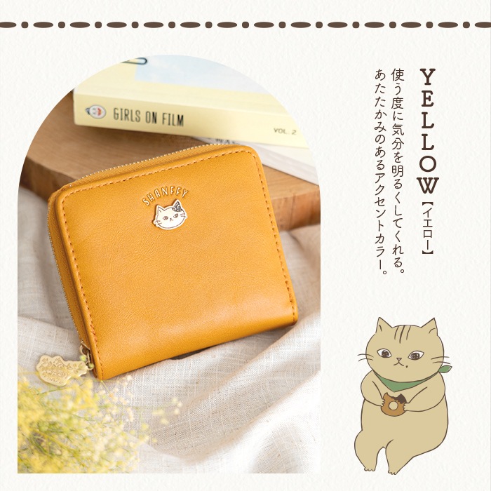 SHANFFY �饦��ɥե����ʡ�����ޤ����