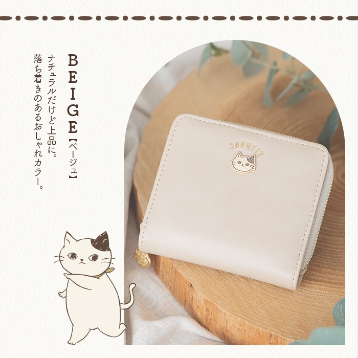 SHANFFY �饦��ɥե����ʡ�����ޤ����