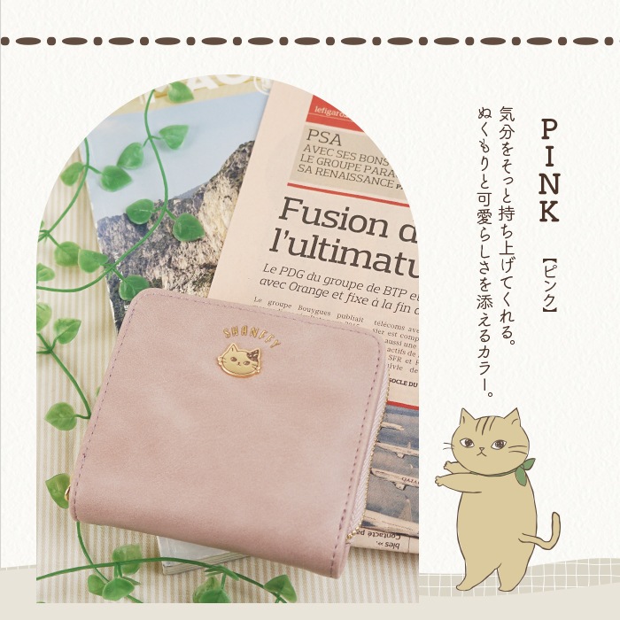 SHANFFY �饦��ɥե����ʡ�����ޤ����