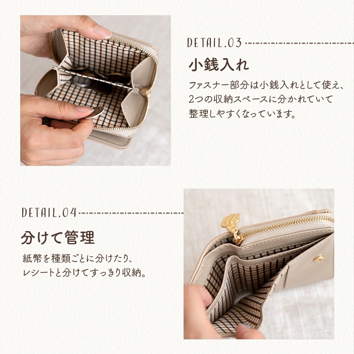 SHANFFY �饦��ɥե����ʡ�����ޤ����