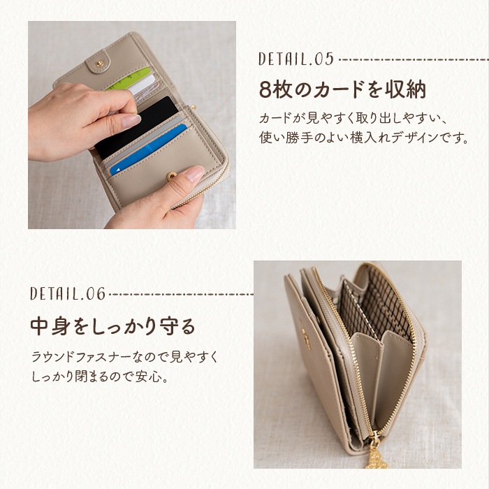 SHANFFY �饦��ɥե����ʡ�����ޤ����