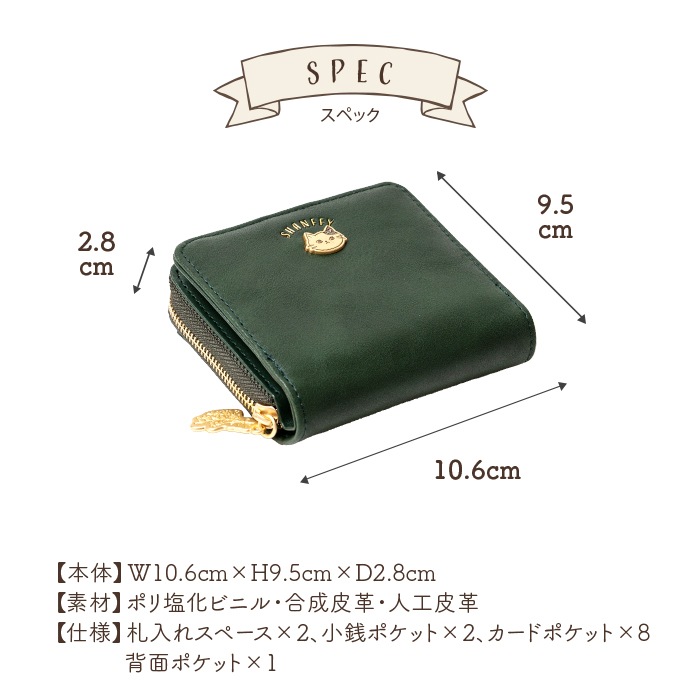 SHANFFY �饦��ɥե����ʡ�����ޤ����