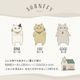 SHANFFY �饦��ɥե����ʡ�����ޤ����