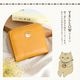 SHANFFY �饦��ɥե����ʡ�����ޤ����