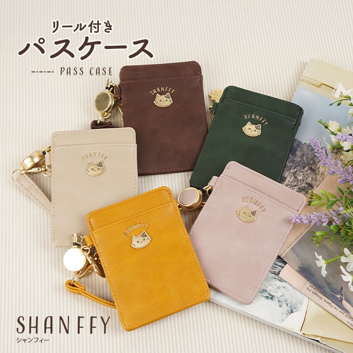 SHANFFY �꡼���դ�ñ�ѥ�������