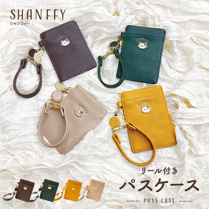 SHANFFY ꡼դñѥ