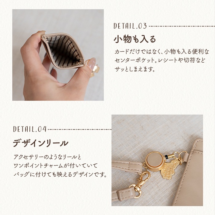 SHANFFY �꡼���դ�ñ�ѥ�������