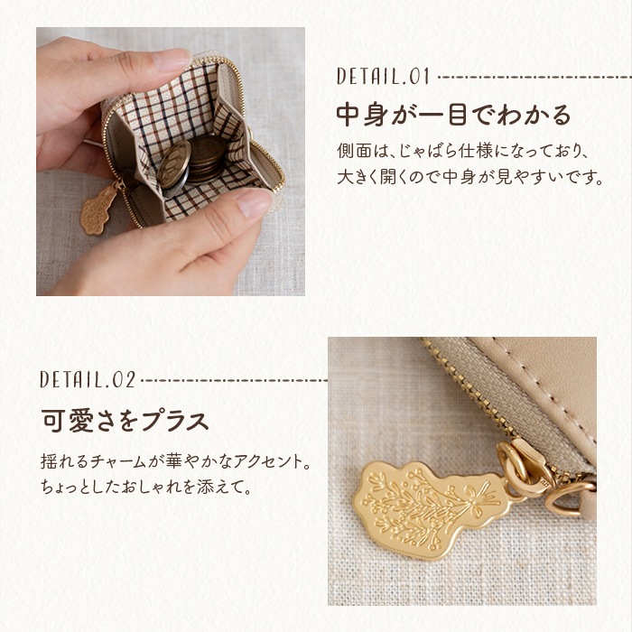 SHANFFY ��������