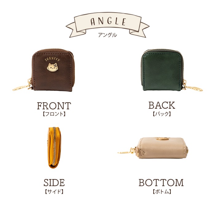 SHANFFY ��������