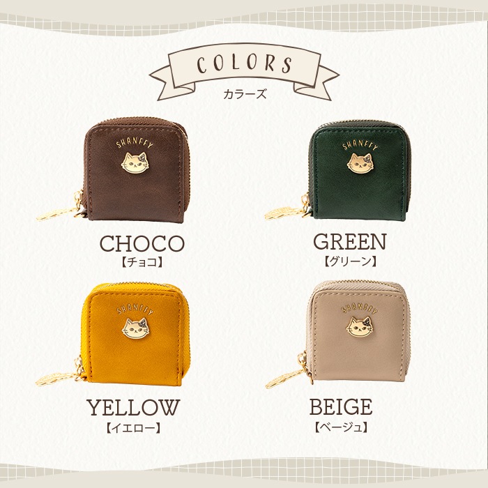 SHANFFY ��������