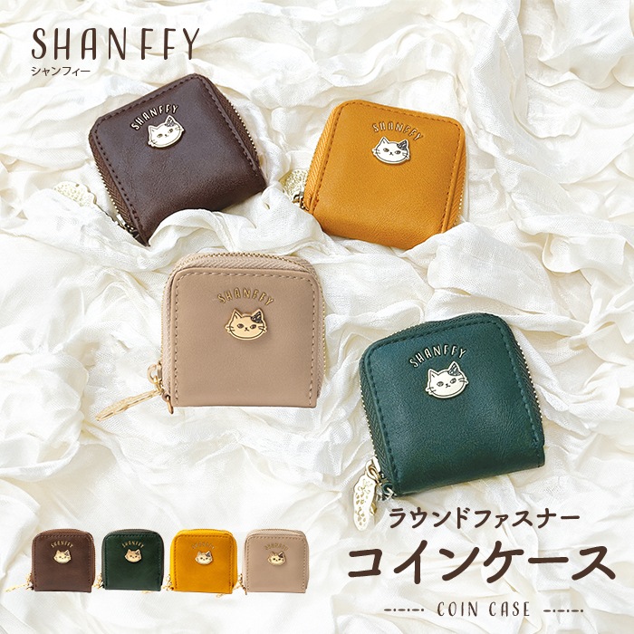 SHANFFY ��������