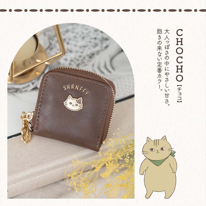 SHANFFY ��������