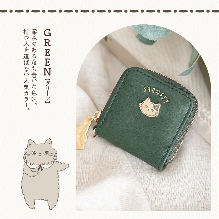 SHANFFY ��������