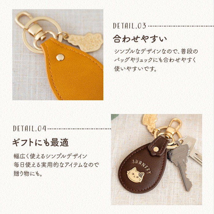 SHANFFY �����ۥ����