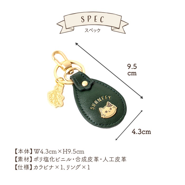 SHANFFY �����ۥ����