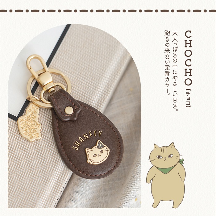 SHANFFY �����ۥ����