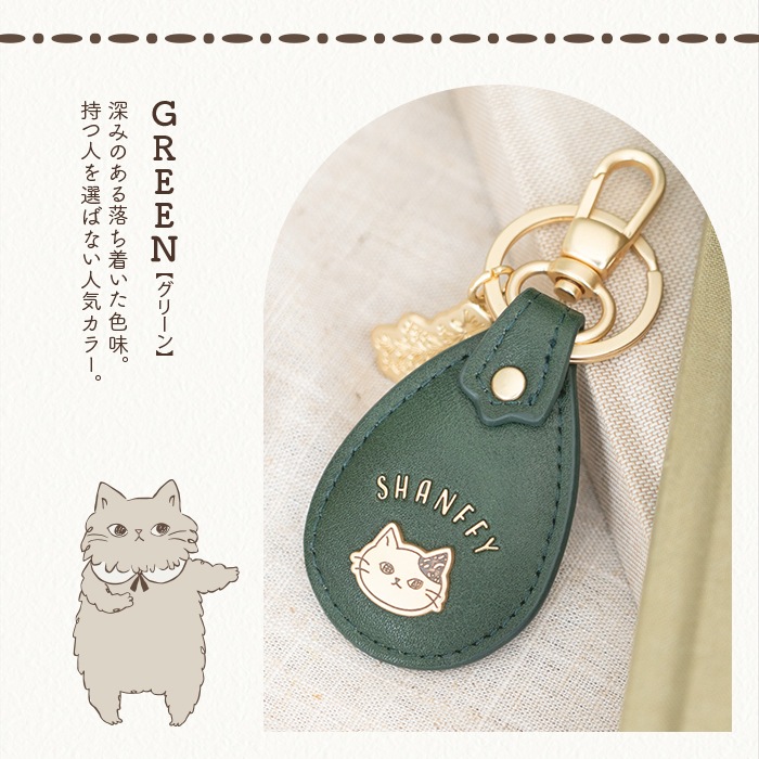 SHANFFY �����ۥ����