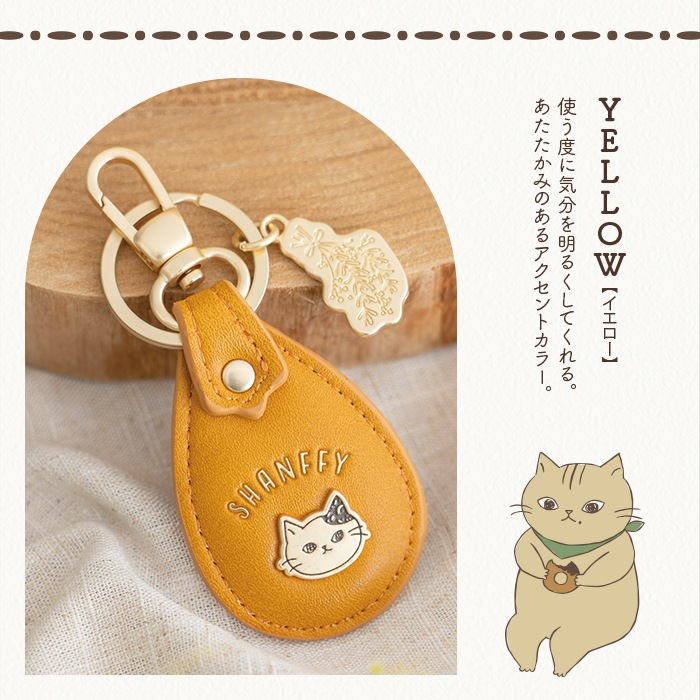 SHANFFY �����ۥ����