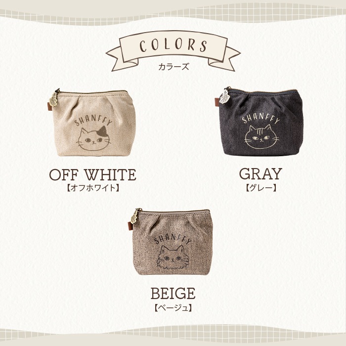 SHANFFY ���å��ݡ���