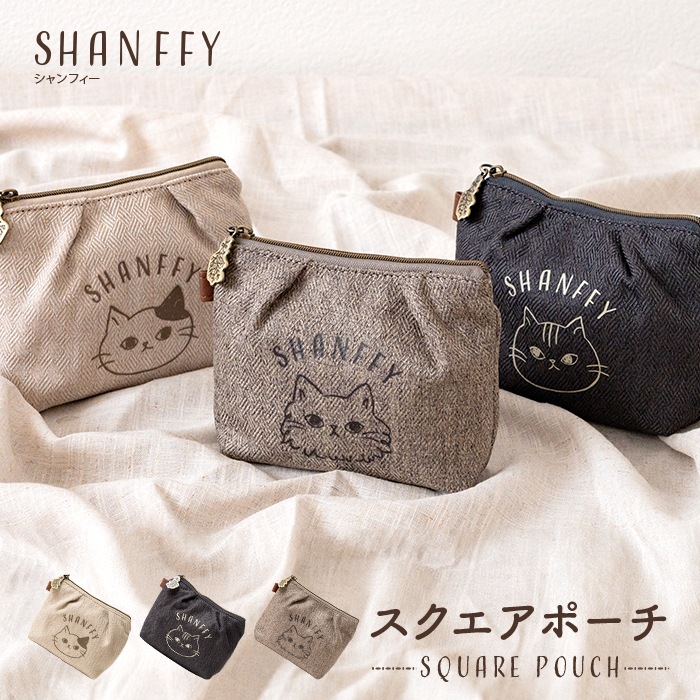 SHANFFY タックポーチ｜e-mono（イーモノ）