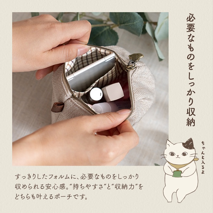 SHANFFY ���å��ݡ���