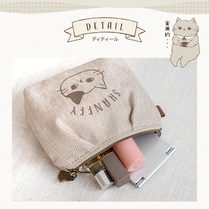 SHANFFY ���å��ݡ���