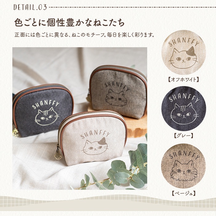 SHANFFY ������ݡ���