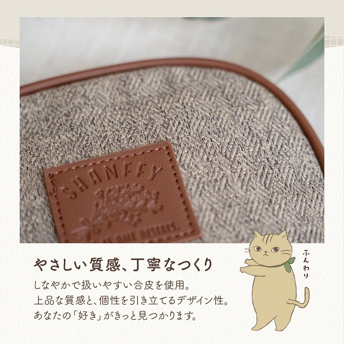 SHANFFY ������ݡ���