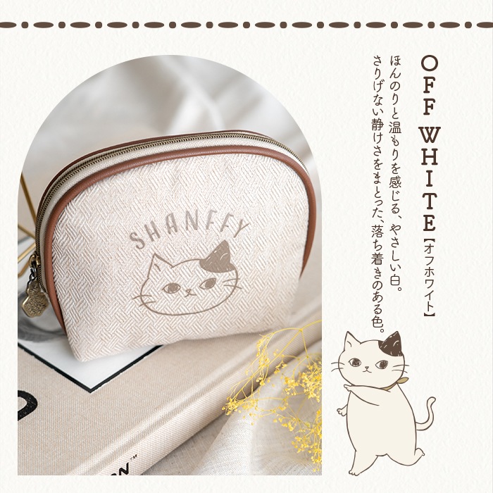 SHANFFY ������ݡ���