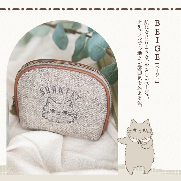 SHANFFY ������ݡ���